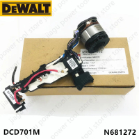 มอเตอร์และโมดูลประกอบสวิทช์สำหรับ DEWALT N681272 DCD701 DCD706 DCD701C1E DCD701D2 DCD701M สว่านไร้สา
