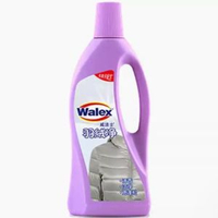 威潔士羽絨淨威露士羽絨服清潔洗滌劑柔順水洗機洗專用蓬鬆洗衣液