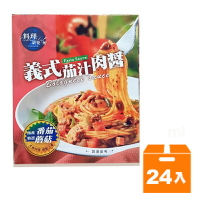 聯夏 義式茄汁肉醬140g(24入)/箱【康鄰超市】