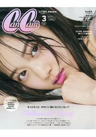Can Cam 3月號2019
