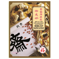 【馬來西亞游建好】素食肉骨茶5包/袋(袋裝 純素)