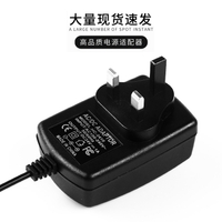 24V2A Full Power Adapter 48W American Standard LED Light Strip Monitoring Water Dispenser Plug-in Switch Power Supply