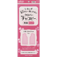 手作森林 sale* 可樂牌 日本製 雙面 複寫紙 粉紅色 洋裁用 刺繡用 24-154