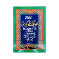 KITAB AL BARZANJI BUKU ISLAMI TERPOPULER tawasul fiqih dzikir hikam
