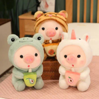 1pc 25cm Cute Transformed Cosplay Unciorn Frog Tiger Bunny Boab Tea Pig Plush Toy Girl Plushies Sleep Ragdoll Doll Birthday Gift