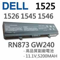 DELL 1525 6芯 日系電芯 電池 C601H D608H GP952 GW640 GW240 GW252 G555N HP297 RN873 RU586 K450N J399N
