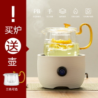 辰藝耐熱玻璃煮茶壺加厚可加熱帶過濾功夫茶電陶爐專用煮茶器家用