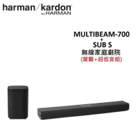 Harman Kardon 哈曼卡頓 MultiBeam 700+Sub S 無線家庭劇院 聲霸+超低音組