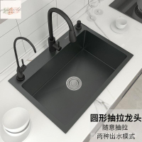 洗碗槽廚房水槽納米黑色304不鏽鋼洗菜盆加厚大單槽臺下洗菜水盆洗碗槽