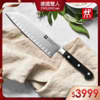 ZWILLING 德國雙人 德國製Professional S日式主廚刀三德刀18cm