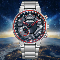 【CITIZEN 星辰】GENTS系列 GPS衛星對時 光動能腕錶 母親節 禮物(CC3031-51E)
