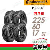 【Continental 馬牌】馬牌輪胎_PROCTX _225/60/17吋_四入組_送安裝+定位(車麗屋)