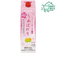 CHOYA低卡梅酒(卡路里減少55%) 1L  4905846119731
