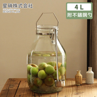 【日本星硝】日本製醃漬/梅酒密封玻璃保存罐4L贈不鏽鋼長勺(密封 醃漬 日本製)
