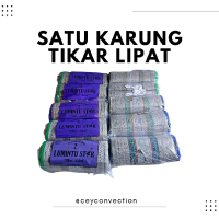 Paket Hemat Tikar Lipat 200x300 Satu Karung Isi 10pcs Tikar Lumintu