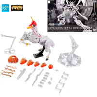 Bandai Genuine Gundam Extended Accessory Package RG Series EXPANSION SET for GOD Anime Action Figure Assembly Toys Collectible