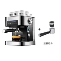 意式咖啡機家用小型半全自動高壓蒸汽打奶泡辦公室20bar