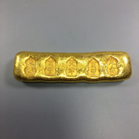 仿古古錢幣天津萬寶金條金元寶古玩收藏銅電鍍鎏金銀錠金塊金條66