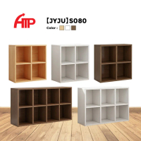 ATP Kabinet Wooden Bookshelves Floor-Standing Bookcase Home Living Room Low Storage Cabinet Layered