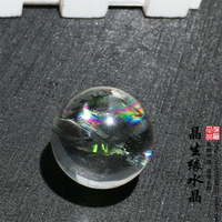 天然白水晶球 帶彩虹水晶球七彩虹水晶球 轉運球實物圖28mm