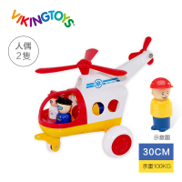 【瑞典 Viking toys】Jumbo救援直升機(30cm)