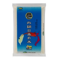 中興 外銷日本之米(3kg/包) [大買家]