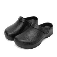 2024 Anti-Slip EVA Chef Shoes, Men's Summer Large Black Kitchen Work Shoes,Non slip Heel Free Men's Shoes,Kitchen Accessories