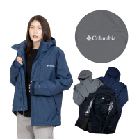 Columbia 哥倫比亞 鋁點 雪衣 機能 防水 三合一 厚外套 出國外套 帽可拆 大衣 哥倫比亞 大尺碼(1322)