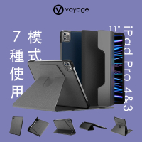 【VOYAGE】iPad Pro 第4&amp;3&amp;2代 11吋 磁吸式硬殼保護套CoverMate Deluxe(磁力升級版)