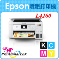 EPSON EcoTank L4260 輕巧連續供墨系統3合1 #4260 #l4260 香港原廠行貨