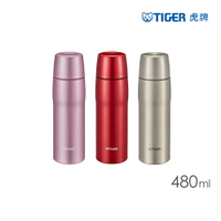 TIGER虎牌 不鏽鋼保溫杯_日本製超輕量霧面附杯蓋480ml(MJD-A048)