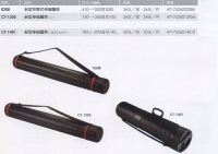【文具通】LYING 雙鶖 新型 伸縮 背帶 圖管 圖筒 畫筒 海報筒 F4010327