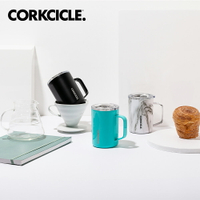 美國CORKCICLE Classic系列三層真空咖啡杯475ml-土耳其藍