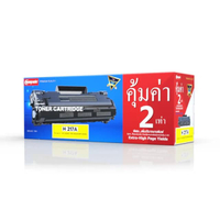 ผงหมึก ดำ คอมพิวท์ HP CF217A