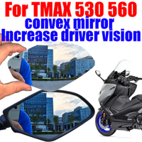 สำหรับ Yamaha T-MAX TMAX 530 560 TMAX530 TMAX560อุปกรณ์เสริมกระจกนูนเพิ่มกระจกมองหลังกระจกมองข้างดูวิสัยทัศน์เลนส์