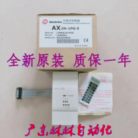 AX2N-1PG-E 10PG 10GM 20GM AX2N-1PG Taiwan Shilin PLC Positioning Module