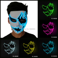 GZYUCHAO EL EL Wire Light Mask LED Lighting Flashing Mask with 3V Steady on Inverter for Halloween Supplies