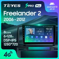 TEYES SPRO Plus For Land Rover Freelander 2 2006 - 2012 Car Radio Multimedia Video Player Navigation GPS Android 10 No 2din 2 din dvd