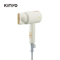 KINYO KH-193 雙電壓負離子吹風機|折疊吹風機|旅行便利 KH-193 米色