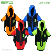 Q版水壺保護袋/外套造型/保溫杯套/寶特瓶套/水壺袋/夾克/創意/旅行出遊/野餐/出國/運動/路跑/露營/送禮/附背帶+掛勾