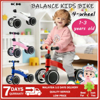 Baby Walker Balance Bike Children Bicycle Mini Bike Walker Bike Scooter Bike Kids Bike Kids Toys