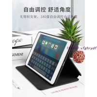 新款xundd訊迪ipad air2保護套簡約硅膠蘋果平板air1軟殼超薄送軟膜高檔超薄包邊個性熱賣現貨
