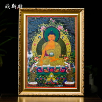歐斯特 唐卡裝裱畫框裝飾畫相框西藏客廳現代黃財神佛像唐卡掛畫