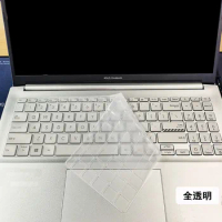 For Asus Vivobook Pro 16X OLED M7600QA M7600QC M7600QE M7600Q M7600 X7600 16 Inch Silicone Laptop Keyboard Cover Protector Skin