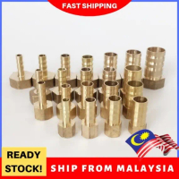 1/8\ 1/4\" 3/8\" 1/2\" Female Thread Brass (M.STOCK) Pipe Connectors To 6mm 8mm 10mm 12mm 14mm Barb"