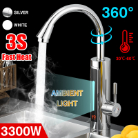 3300W 220V pemanas air elektrik segera dapur keran ketuk LED Ambient Light suhu paparan bilik mandi pemanasan segera