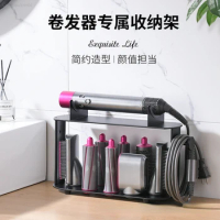 For Dyson Airwrap Styler Dryer Organizer Hair Curler Stand Storage Rack For Curling Iron Wand racks Brushes On Bathroom Desk