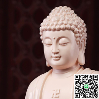 佛前釋迦牟尼佛像擺件石雕三寶佛如來佛像阿彌陀佛像藥師佛坐神像