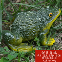 創意仿真小青蛙擺件可愛仿真動物裝飾青蛙周邊樹脂工藝品園藝景觀