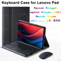 For Lenovo Tab P11 Plus 11 Pro Gen 2 11.2 11.5 Case, Detachable Keyboard Case for Lenovo Xiaoxin Pad 2024 11 M10 Plus 3rd 10.6